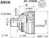 VAG 4A0407311B Joint Kit, drive shaft